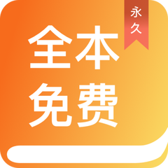 leyu乐鱼app官网